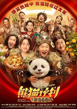 亚洲产国偷v产偷v自拍涩爱